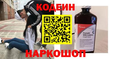МДМА Моздок
