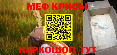 MDMA Можга