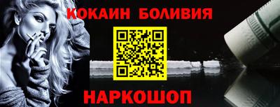 МДМА Моздок