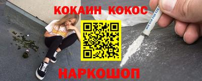 МДМА Моздок