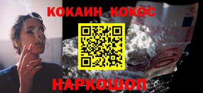 MDMA Можга