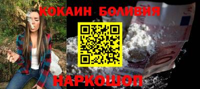 MDMA Можга
