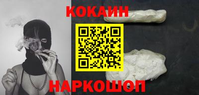 мяу мяу мука Можайск