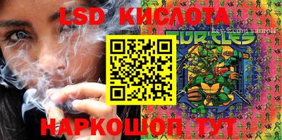 МДМА Моздок