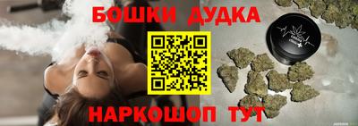 МДМА Моздок