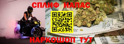 MDMA Можга