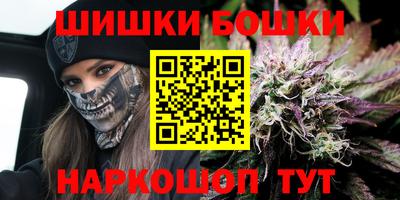 мяу мяу мука Можайск