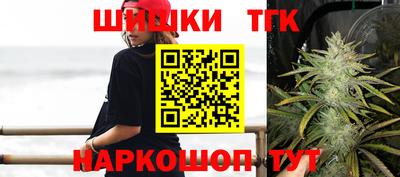 мяу мяу мука Можайск