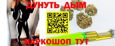 MDMA Можга