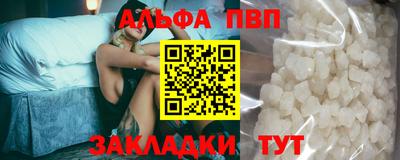 МДМА Моздок