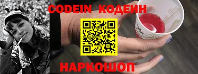 экстази Малгобек