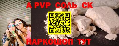 MDMA Можга