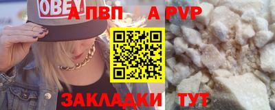 MDMA Можга