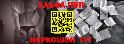 МДМА Моздок