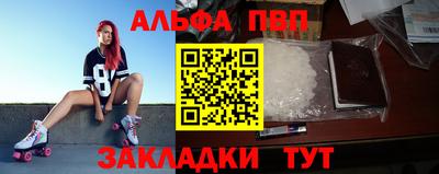 мяу мяу мука Можайск
