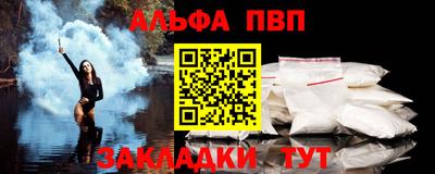 МДМА Моздок
