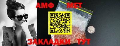 МДМА Моздок