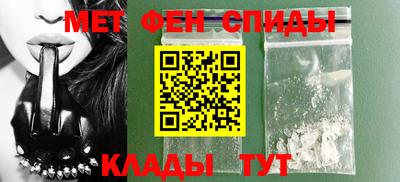 не бодяженный Мариинск