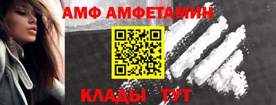 МДМА Моздок