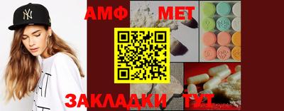 MDMA Можга