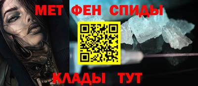MDMA Можга