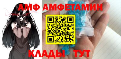 МДМА Моздок