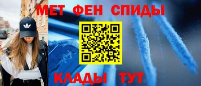МДМА Моздок