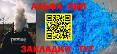 MDMA Можга