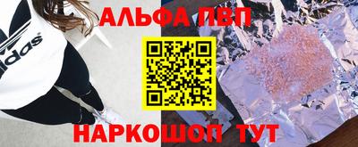мяу мяу мука Можайск